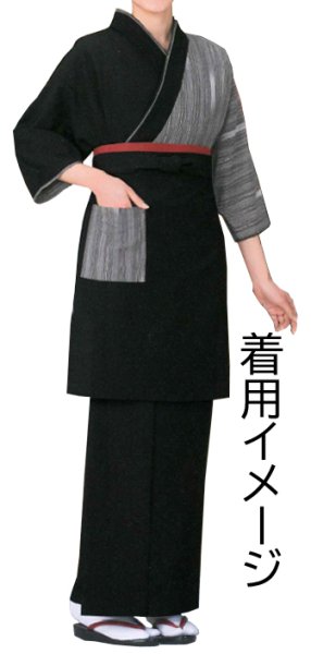 画像5: 粋シリーズ作務衣・上着【霞(柄部分:絣柄・黒)】M・L・LL寸 (5)