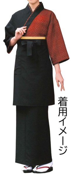 画像4: 粋シリーズ作務衣・上着【天地(柄部分:七宝・エンジ)】M・L・LL寸 (4)