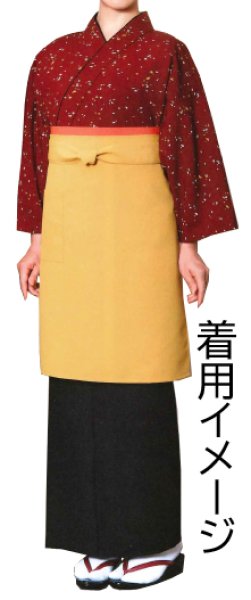 画像4: 本手染め作務衣・上着【箔模様・エンジ】M・L・LL・3L寸 (4)