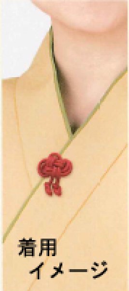 画像2: 胸元ピン(5個セット)花結び (2)