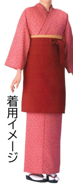 画像4: 和風スカート【鮫桜・茜色】M・L寸 (4)