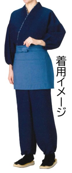 画像6: 茶衣着 上着【紺】M・L寸 (6)