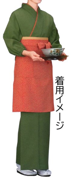 画像4: 茶衣着 上着【抹茶】M・L寸 (4)