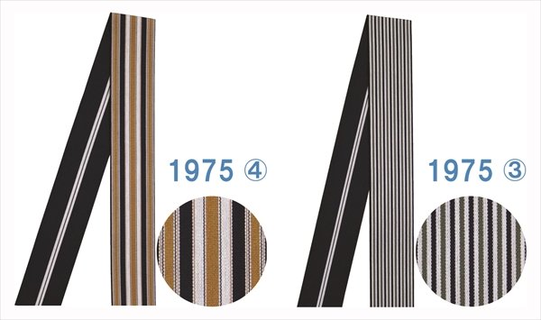 画像4: 織帯 (旅館用・ゆかた帯・丹前帯・男締め) (4)