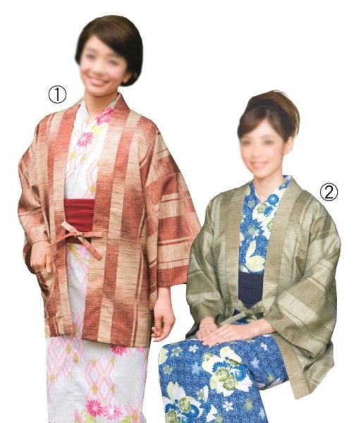 画像1: 【受注生産】旅館用・業務用　茶羽織（男女兼用）　シケ市松柄　５０枚１セット (1)