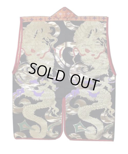 画像2: 単衣金襴陣羽織　黒地に龍 (2)