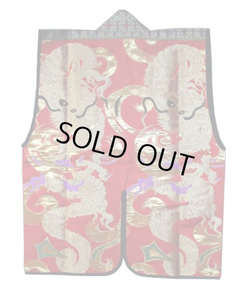 画像2: 単衣金襴陣羽織　赤地に龍 (2)