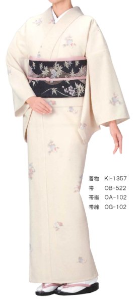 画像3: 帯揚げ (3)