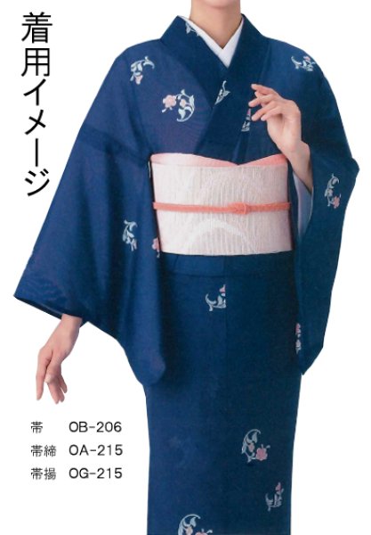 画像11: 夏用 帯締め(帯〆) (11)