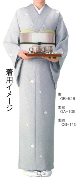 画像12: 【受注生産】京袋帯【雪輪・市松・葡萄・瓢箪 ob517 ob518 ob519 ob520 ob521 ob522 ob523 ob524 ob525 ob526】 (12)