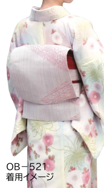 画像7: 【受注生産】京袋帯【雪輪・市松・葡萄・瓢箪 ob517 ob518 ob519 ob520 ob521 ob522 ob523 ob524 ob525 ob526】 (7)