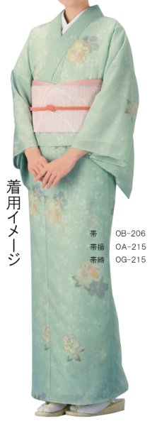 画像2: 【夏用 女仕立】本手染め駒絽着物 桜尽くし・若緑【受注生産品】 (2)