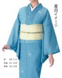 画像2: 【夏用　女仕立】駒絽着物　秋原・ブルー【受注生産品】 (2)