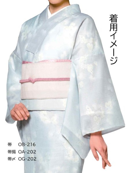 画像2: 【夏用 女仕立】駒絽着物 葡萄・銀色【受注生産品】 (2)