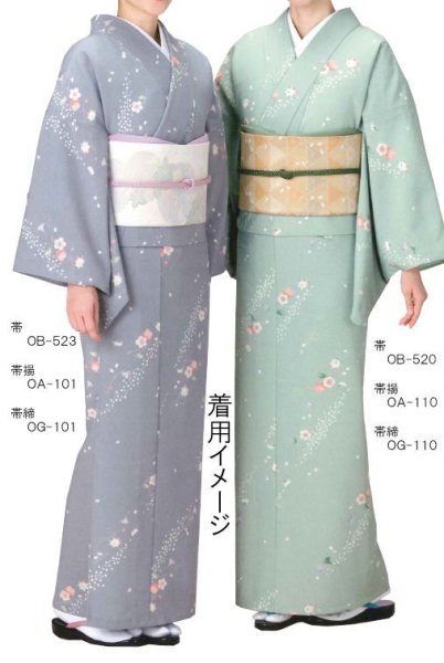 画像2: 【女単衣仕立】着物 四季花【受注生産品】 (2)