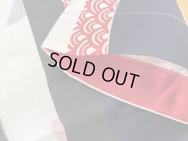 画像3: お祭り法被：半纏帯別売【束ね熨斗】白・紺 (青系) (3)