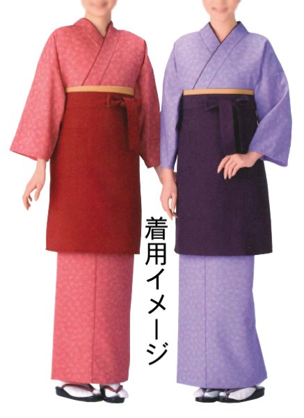 画像13: ロング丈前掛(エプロン) 無地 (13)
