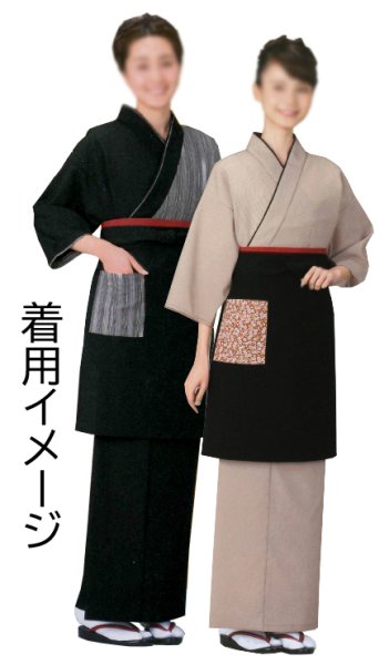 画像3: ロング丈前掛(エプロン) 黒 (3)