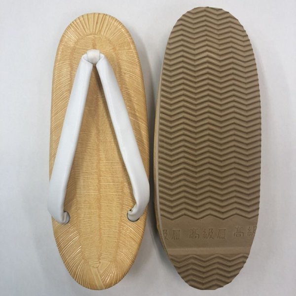 画像2: 草履 女性向け【スポンジ底・ビニール表】草履 【白鼻緒】 (2)