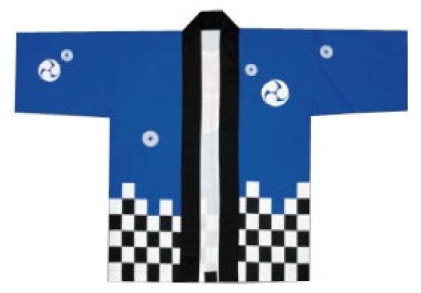 画像2: 子ども用お祭り法被 【市松・三つ巴・獅子毛に祭】 青 (2)