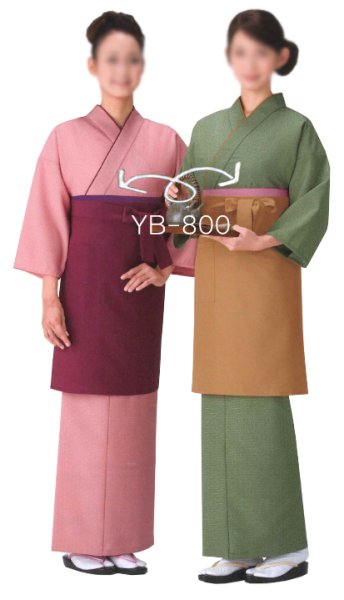 画像5: リバーシブル和風ベルト　日本製 (5)