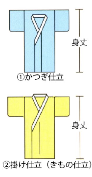 画像2: かつぎ　箔加工　ピンク（かつぎ仕立／掛け仕立） (2)