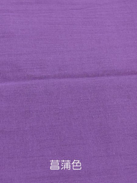 画像11: 無地手拭い　綿１００％　１００ｃｍ（１本単位） (11)