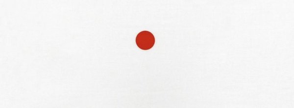 画像2: 日の丸手拭い(1本単位) (2)