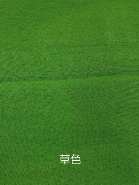 画像10: 無地手拭い　綿１００％　１００ｃｍ（１本単位） (10)