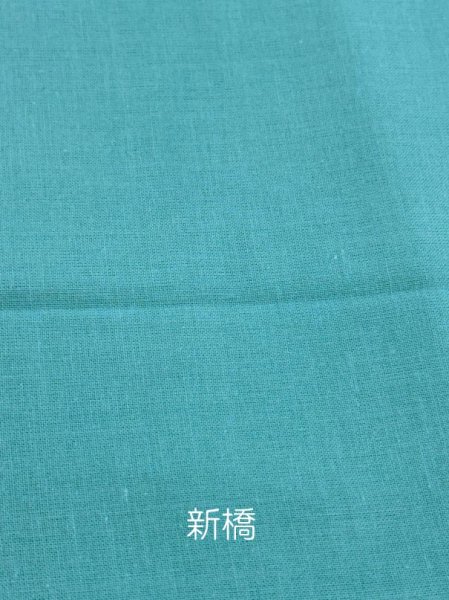 画像13: 無地手拭い　綿１００％　１００ｃｍ（１本単位） (13)