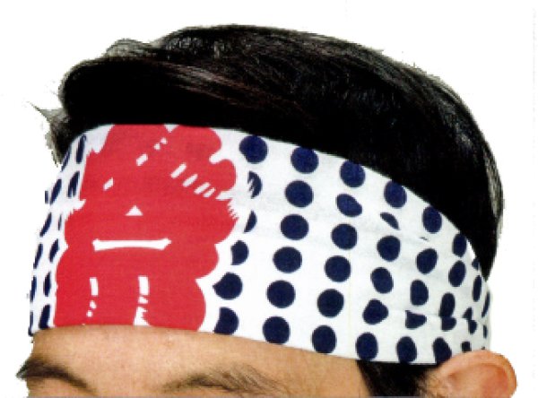 画像7: シルクプリント手拭い【一部豆しぼりに祭】100cm(1本単位) (7)