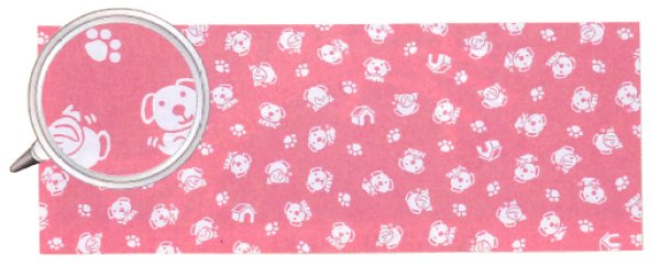 画像12: 干支本染手拭い 【子丑寅卯辰巳午未申酉戌亥】(1本単位) s5271 s5272 s5273 s5274 s5275 s5276 s5277 s5278 s5279 s5280 s5281 s5282 (12)