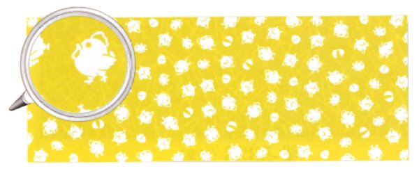 画像11: 干支本染手拭い 【子丑寅卯辰巳午未申酉戌亥】(1本単位) s5271 s5272 s5273 s5274 s5275 s5276 s5277 s5278 s5279 s5280 s5281 s5282 (11)