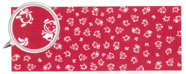 画像10: 干支本染手拭い 【子丑寅卯辰巳午未申酉戌亥】(1本単位) s5271 s5272 s5273 s5274 s5275 s5276 s5277 s5278 s5279 s5280 s5281 s5282 (10)