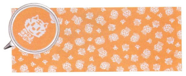 画像4: 干支本染手拭い 【子丑寅卯辰巳午未申酉戌亥】(1本単位) s5271 s5272 s5273 s5274 s5275 s5276 s5277 s5278 s5279 s5280 s5281 s5282 (4)