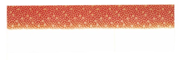 画像3: 踊り手拭い【天ぼかし・桜】150cm(1本単位) s5435 s5437 s5438 (3)