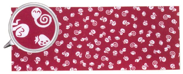 画像7: 干支本染手拭い 【子丑寅卯辰巳午未申酉戌亥】(1本単位) s5271 s5272 s5273 s5274 s5275 s5276 s5277 s5278 s5279 s5280 s5281 s5282 (7)