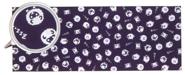 画像9: 干支本染手拭い 【子丑寅卯辰巳午未申酉戌亥】(1本単位) s5271 s5272 s5273 s5274 s5275 s5276 s5277 s5278 s5279 s5280 s5281 s5282 (9)