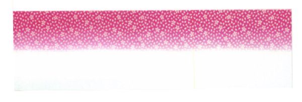 画像4: 踊り手拭い【天ぼかし・桜】150cm(1本単位) s5435 s5437 s5438 (4)