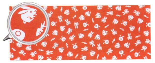 画像5: 干支本染手拭い 【子丑寅卯辰巳午未申酉戌亥】(1本単位) s5271 s5272 s5273 s5274 s5275 s5276 s5277 s5278 s5279 s5280 s5281 s5282 (5)