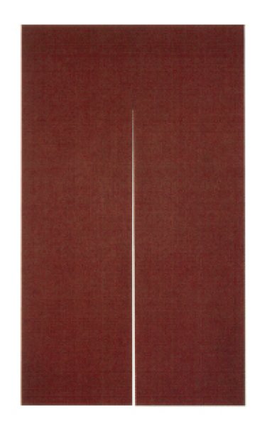 画像5: のれん 　幅９０ｃｍ・長さ１５０ｃｍ　s7195 s7196 s7197 s7198 s7199 (5)