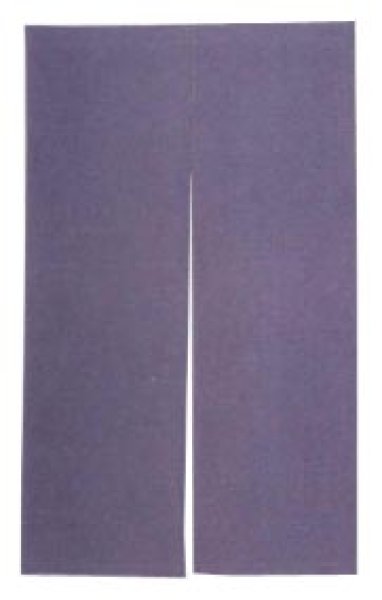 画像2: のれん 　幅９０ｃｍ・長さ１５０ｃｍ　s7195 s7196 s7197 s7198 s7199 (2)