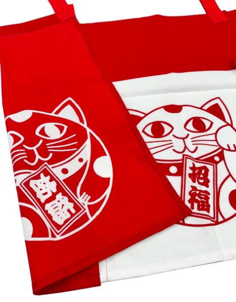 画像8: 紅白のれん　【福助人形　招福猫　達磨】 　幅９０ｃｍ・長さ４５ｃｍ　s7088 s7089 s7090 (8)