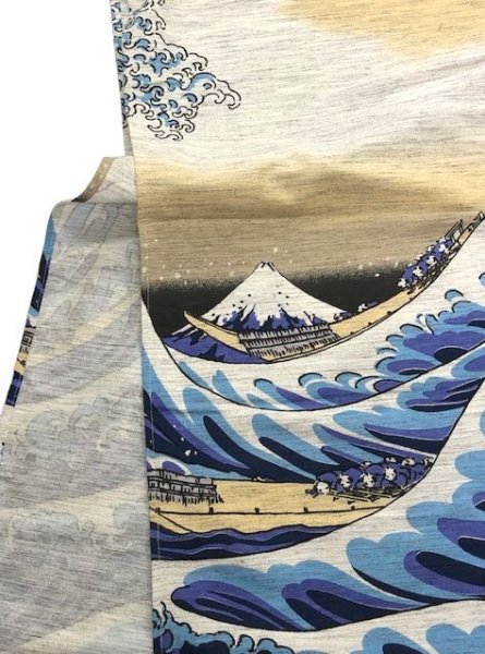 画像2: のれん【富嶽三十六景　神奈川沖浪裏】　幅８５ｃｍ・長さ１５０ｃｍ (2)