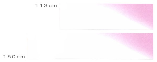 画像8: 踊り用ちりめん手拭い【無地升ぼかし】113cmもしくは150cm(1本単位) s5445 s5446 s5447 s5448 s5449 s5455 s5456 s5457 s5458 s5459 (8)