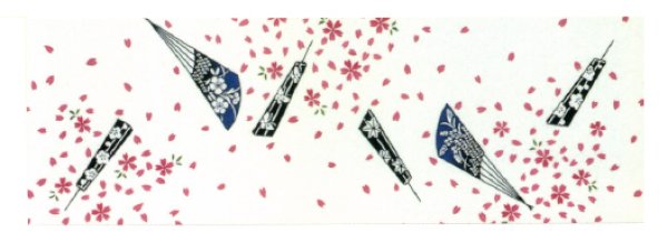 画像6: 踊り用 本染手拭い 【鶴・寿・花菱・吉原つなぎ・麻の葉・お面】(1本単位) s5101 s5102 s5106 s5111 s5112 s5117 s5118 s5119 (6)