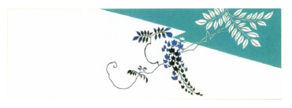画像2: 踊り用 本染手拭い 【藤・桜・七草・菖蒲・菜の花・水芭蕉・朝顔・萩・コスモス】(1本単位) s5103 s5115 s5120 s5121 s5131 s5132 s5133 s5134 s5135 (2)