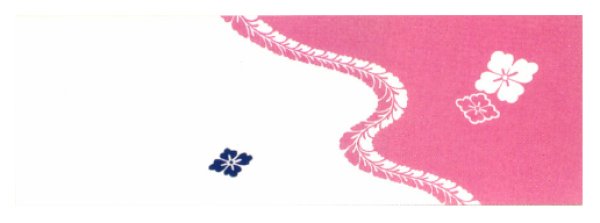 画像4: 踊り用 本染手拭い 【鶴・寿・花菱・吉原つなぎ・麻の葉・お面】(1本単位) s5101 s5102 s5106 s5111 s5112 s5117 s5118 s5119 (4)