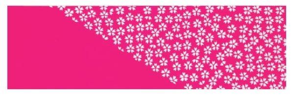 画像3: 踊り用 本染手拭い 【桜】(1本単位) ty68109 ty68110 (3)