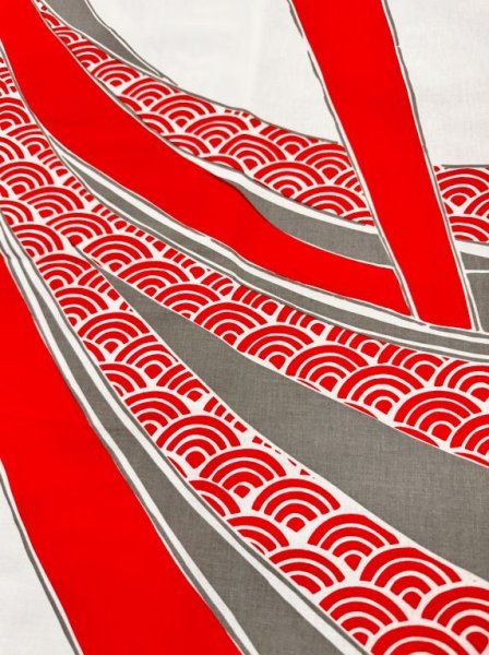 画像2: お祭り法被：半纏帯別売【束ね熨斗】（白系・赤系） (2)